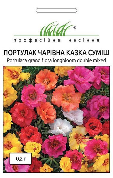 Портулак махровий Чарівна казка суміш 0,3 г Професійне насіння 2469487761 фото