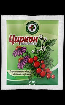 Регулятор росту Циркон 2 мл 2237547569 фото