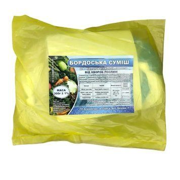 Бордоська суміш 1% 200 г Агроресурс 2440088063 фото