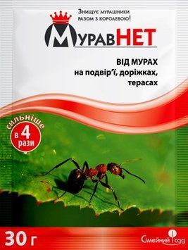 Інсектицид МуравНЕТ 30 г Сімейний сад 2122312439 фото
