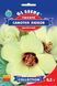 Гiбiскус Самотня любов (0.2г) TM GL Seeds 2447925231 фото 2
