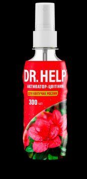 DR. HELP&reg; Активатор &ndash; Цвітіння - 300мл 2237915168 фото