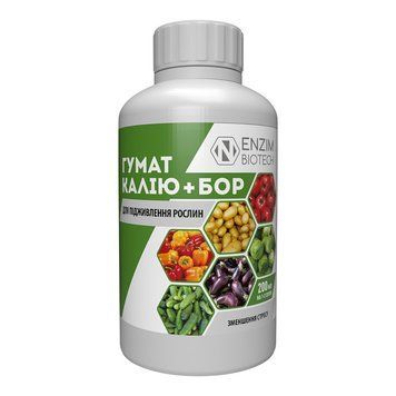 Добриво Гумат Калію + Бор 200 мл, Ензим-агро 2267653534 фото