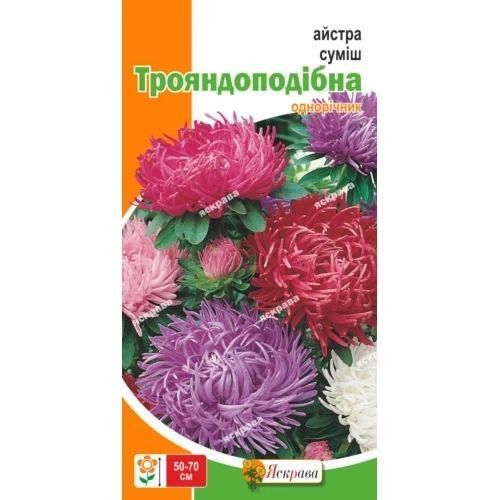Айстра суміш Трояндоподібна 0.3 г Яскрава 2401605021 фото