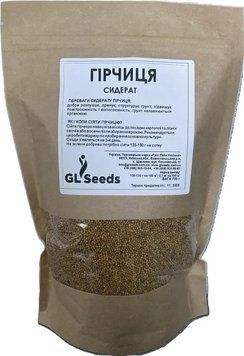 Гiрчиця бiла сидерат (700г) TM GL Seeds 3000606178 фото