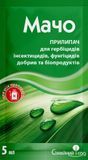 Прилипач Мачо 5 мл Сімейний сад 2491560062 фото