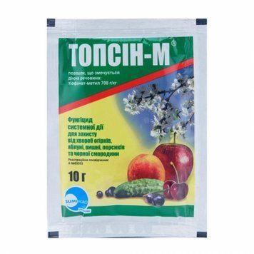 Топсин М, 10 г, фунгіцид проти парші, борошнистої роси, моніліозу, коккомікозу, антракозу. 2123492892 фото
