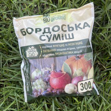 Бордоська суміш 300 г 2738598026 фото