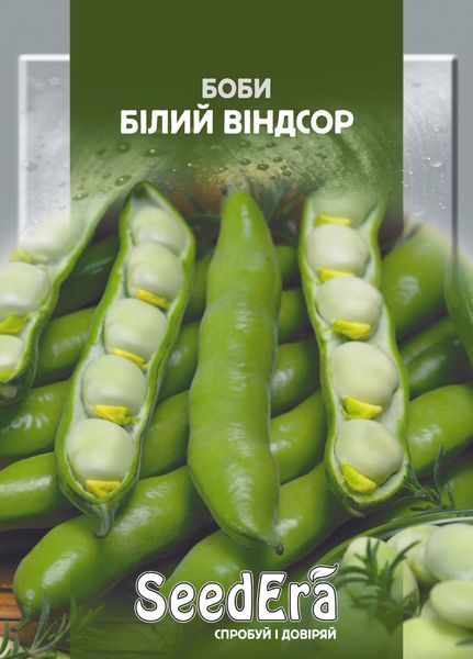 Боби Білий Віндсор 10 шт Seedera 2864724283 фото