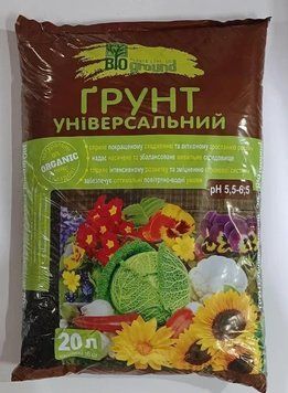 Грунт Bio ground універсальний 10 л 2622904002 фото
