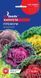 Капуста декоративної Премiум суміш (0.15г) TM GL Seeds 2447948444 фото 2