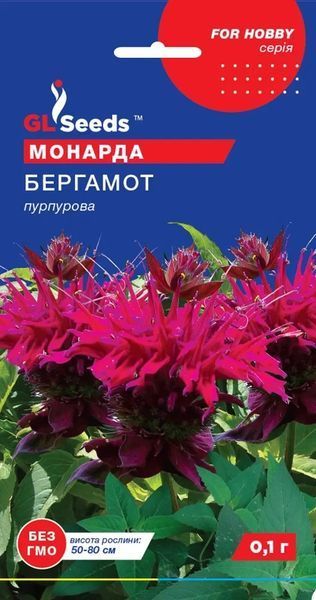 Монарда Бергамот (0.1г) TM GL Seeds 2475860881 фото