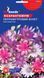 Ксерантемум Перламутровий букет (0.2г) TM GL Seeds 2527652205 фото 2