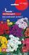 Примула Весняний букет (0.1г) TM GL Seeds 2475895440 фото 2