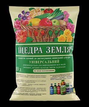 Торфосуміш з кокосовим волокном Щедра земля 10 л 2511715373 фото