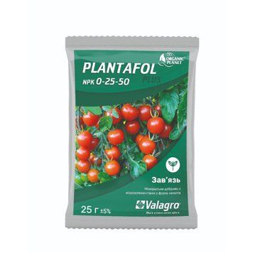 Plantafol (Плантафол), NPK 0-25-50, Мінеральне добриво, 25 г, Valagro 3035448959 фото