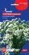 Кермек Суприм Вайт (0.1г) TM GL Seeds (рожевий) 2447960756 фото 2