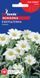 Ясколка Біберштейна (0.1г) TM GL Seeds 2447962164 фото 2