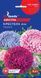 Айстра Крестелла бордюрна (0.3г), For Hobby, TM GL Seeds 2485264299 фото 2