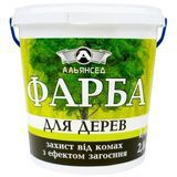 Фарба садова бактерицидна 1,4 кг 2830334936 фото