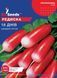 Редиска 18 днів (20г) TM GL Seeds 2880983782 фото 2