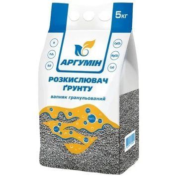 Добриво Аргумін розкислювач грунту 5 кг 2565513575 фото
