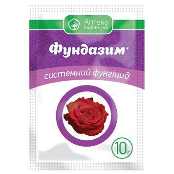 Фунгіцид Фундазим Укравіт 10 г 2199115567 фото