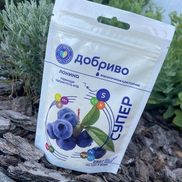 Лохина. Супер Добриво водорозчинне кристалічне 250 г 2519381993 фото