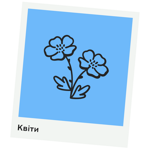 Banner from design